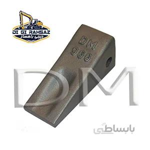 ناخن کاترپیلار 966