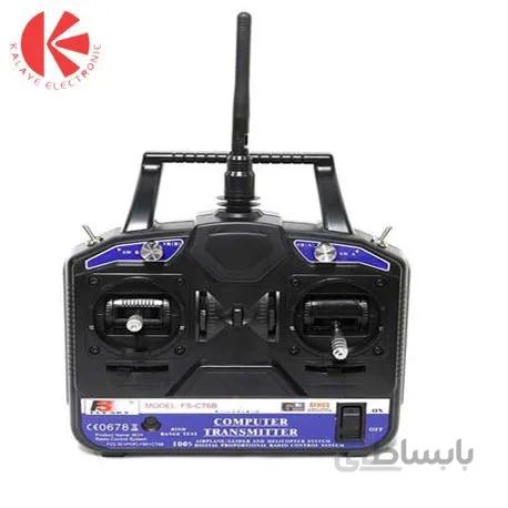 رادیو کنترل 6 کانال Fs-CT6B