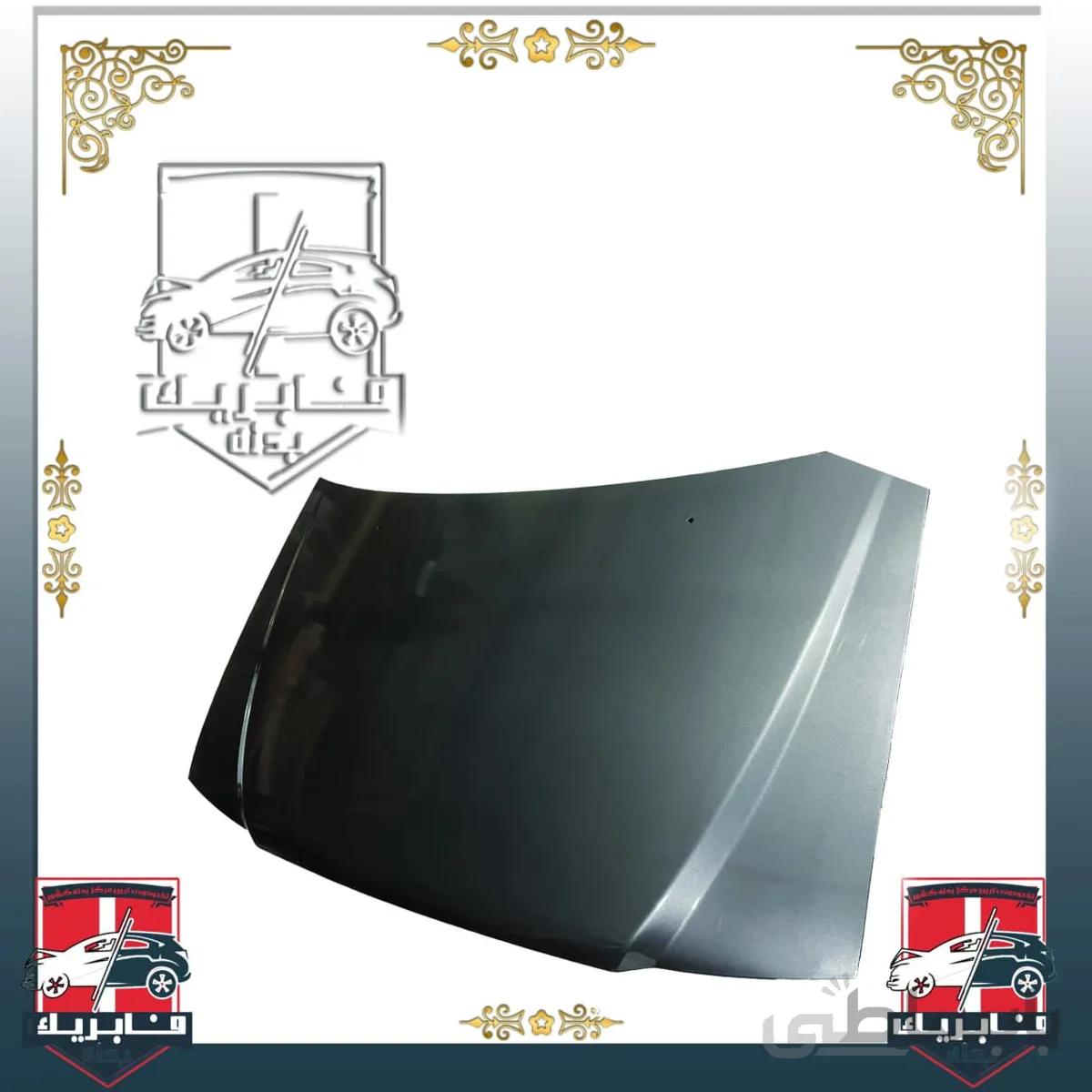 کاپوت جلو پراید 132 خام