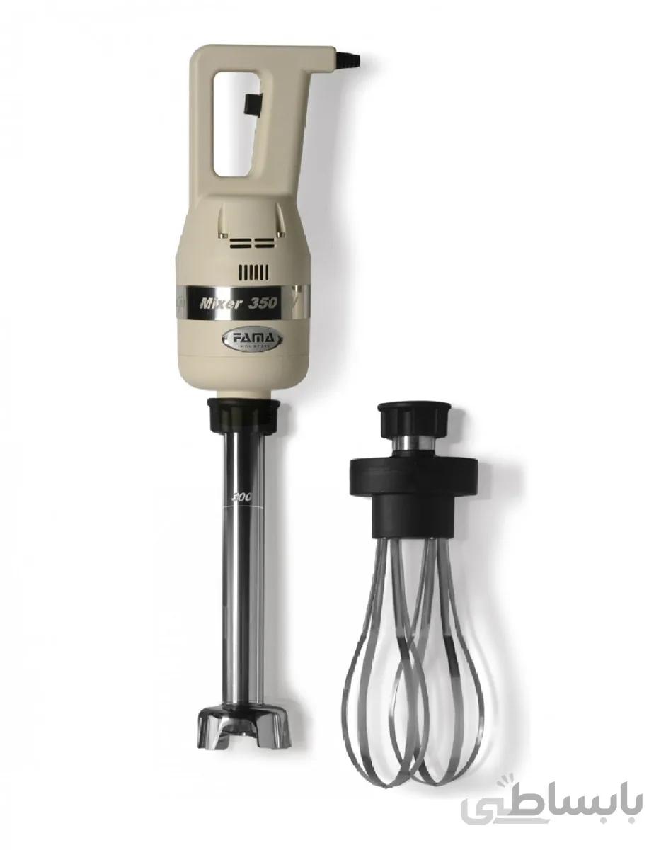 میکسر برقی فاما مدل FM350VV ا Fama Immersion Blender FM350VV