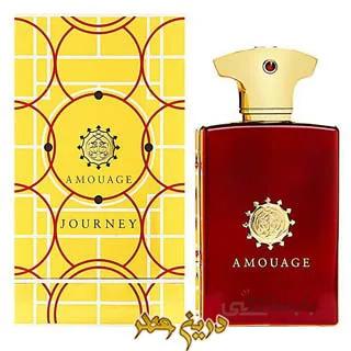 عطر و ادکلن مردانه AMOUAGE ا Amouage Journey EDP For Men