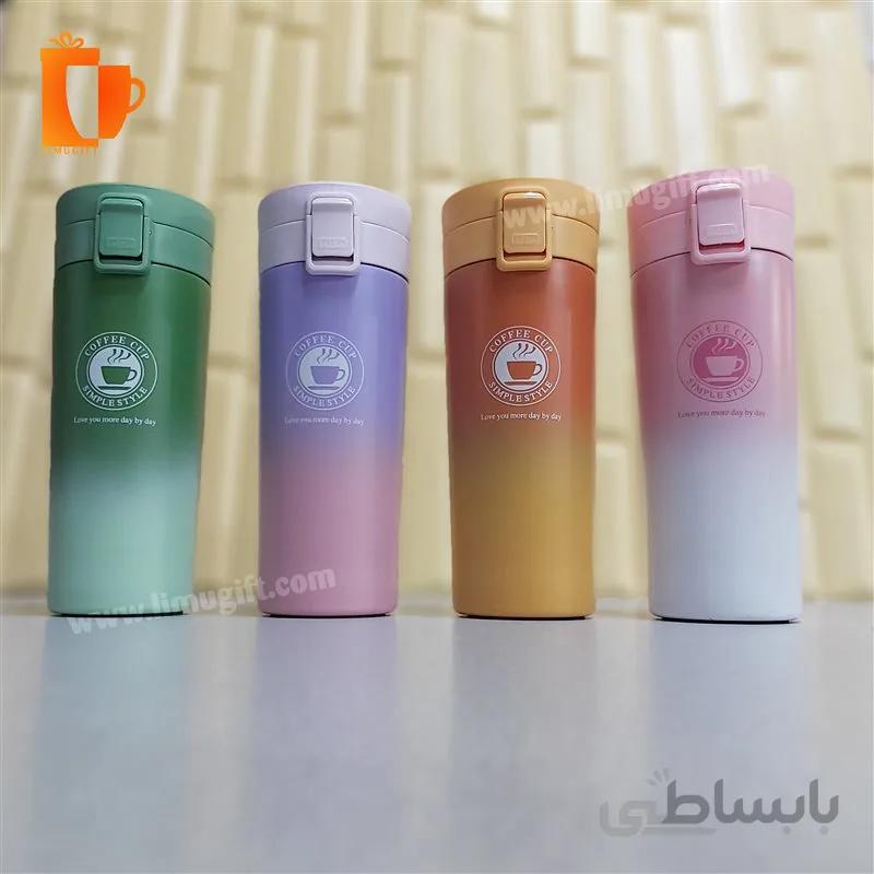 تراول ماگ پاستیلی