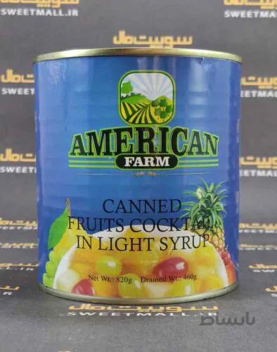 کمپوت امریکن فارم 820 گ American farm-کوکتل میوه