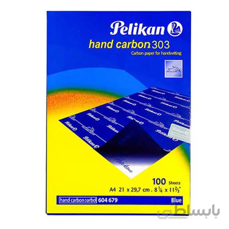 کاربن پلیکان A4 مدل 303H بسته 100 عددی