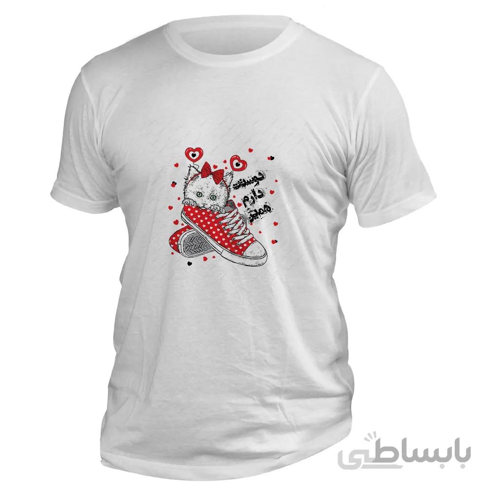 تیشرت با طرح فانتزی عاشقانه «دوستت دارم همین» کد T928