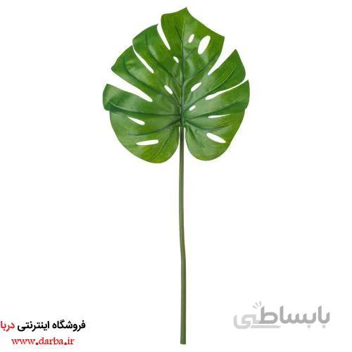 برگ مصنوعی گیاه مونسترا ایکیا مدل SMYCKA