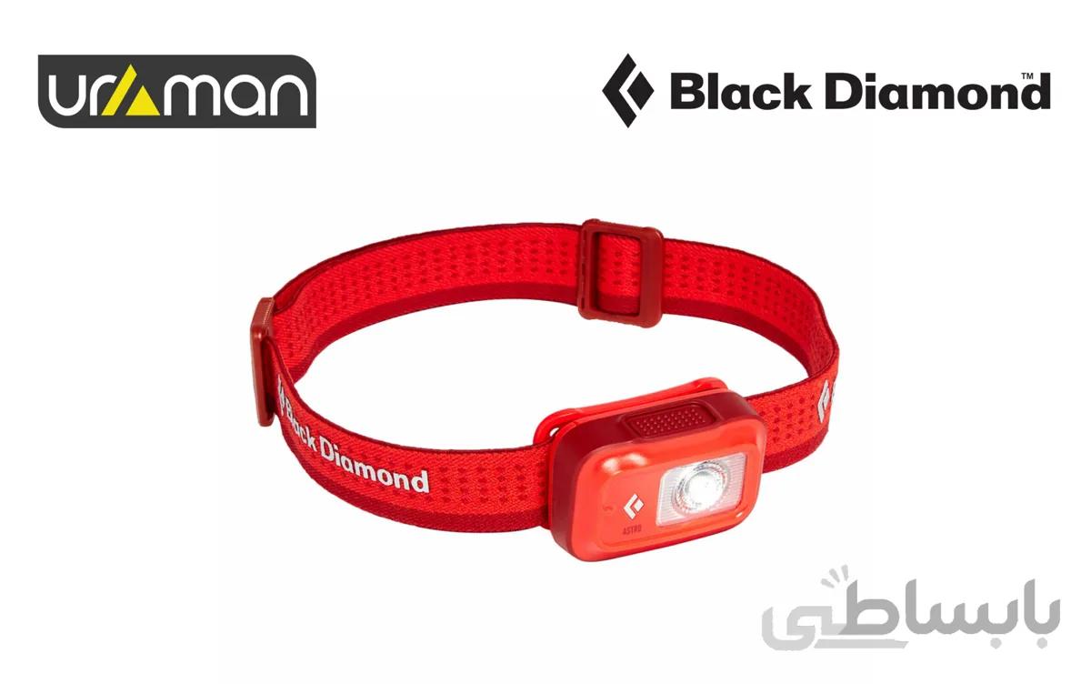 چراغ پیشانی بلک دایموند استرو 175 Black Diamond ASTRO