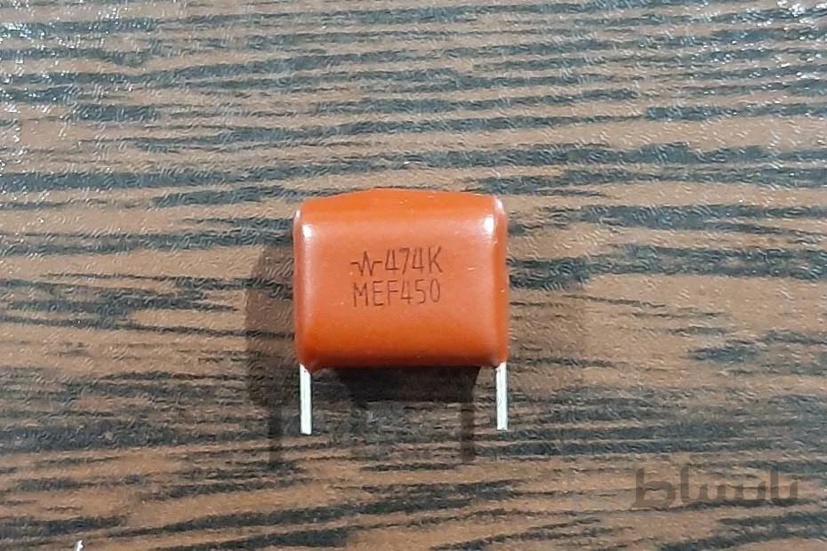 POLYESTER 450V 470nF – خازن پلی استر، ۴۵۰ ولت، ۴۷۰ نانوفاراد