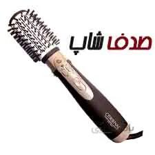 سشوار چرخشی سیترونال 9095