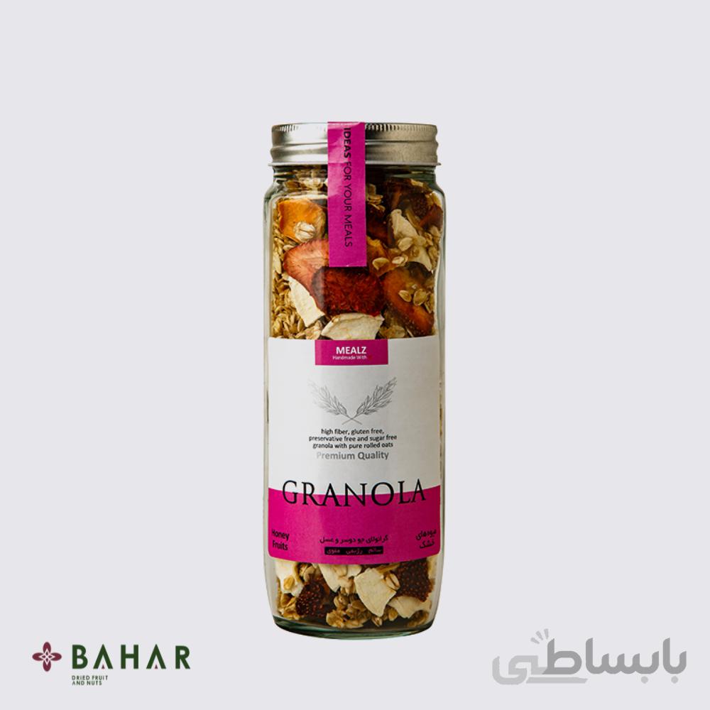 گرانولا میوه خشک