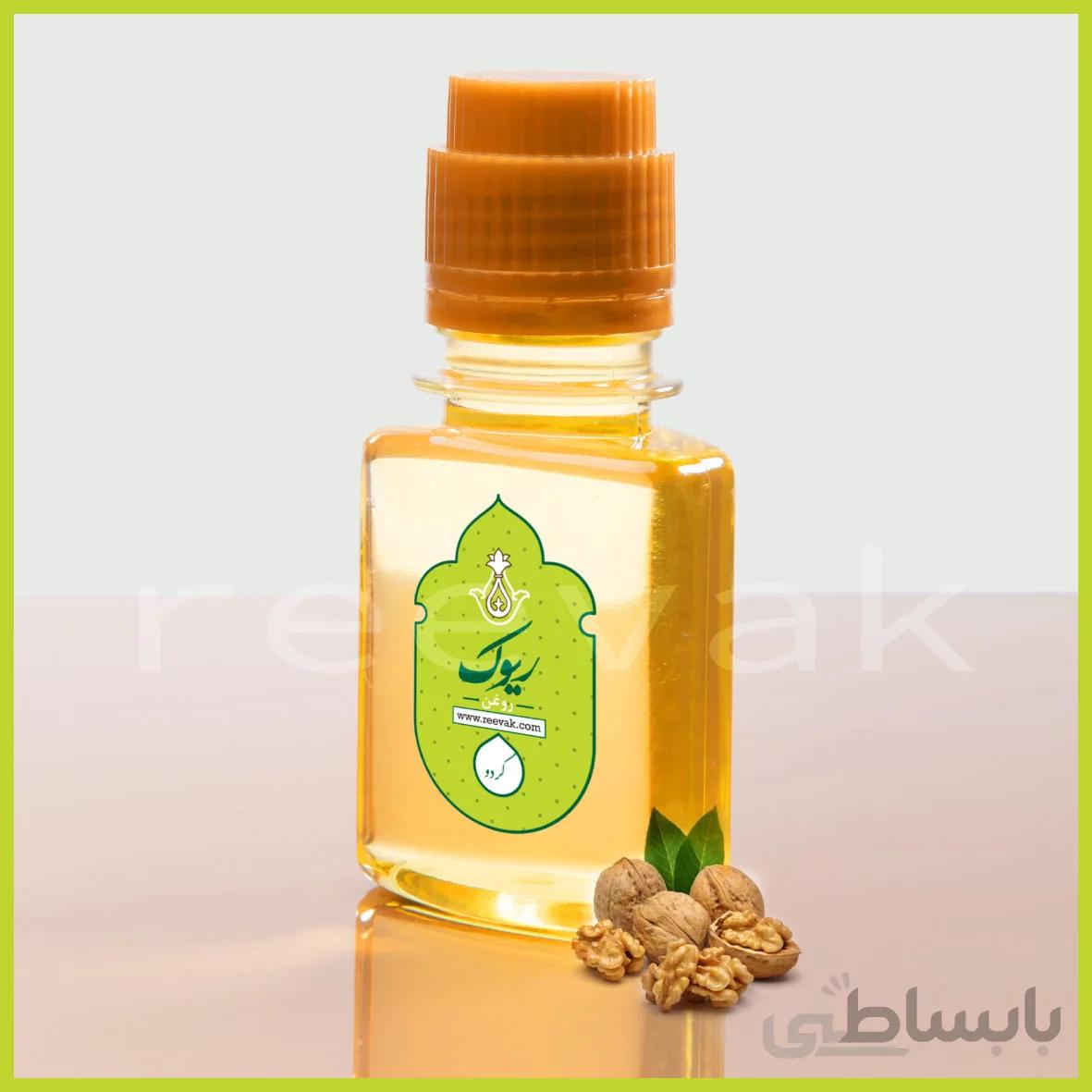 روغن گردو 60 میلی لیتر