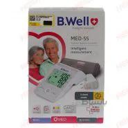 فشارسنج بازویی بی ول مدل MED-55+آداپتور ا B.Well Med-55 Blood Pressure Digital