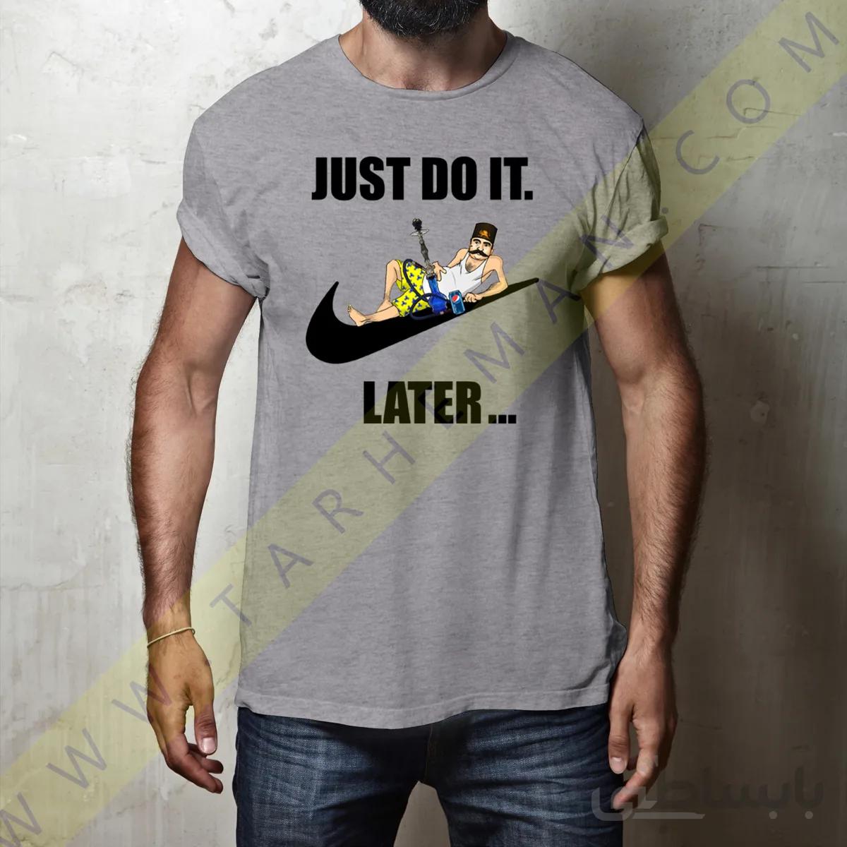 تیشرت تی شرت ایرانیزه نایک نایکی Nike Just Do It