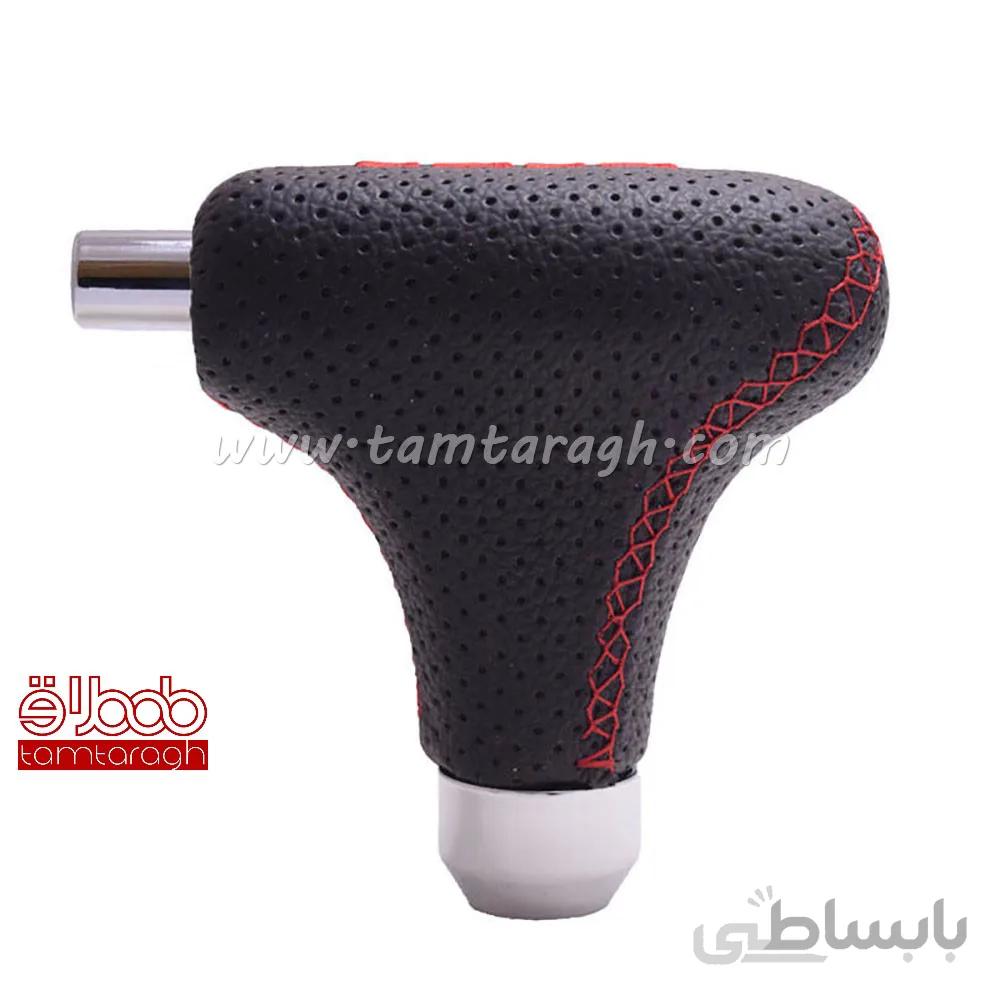سر دنده مومو momo طرح اتومات