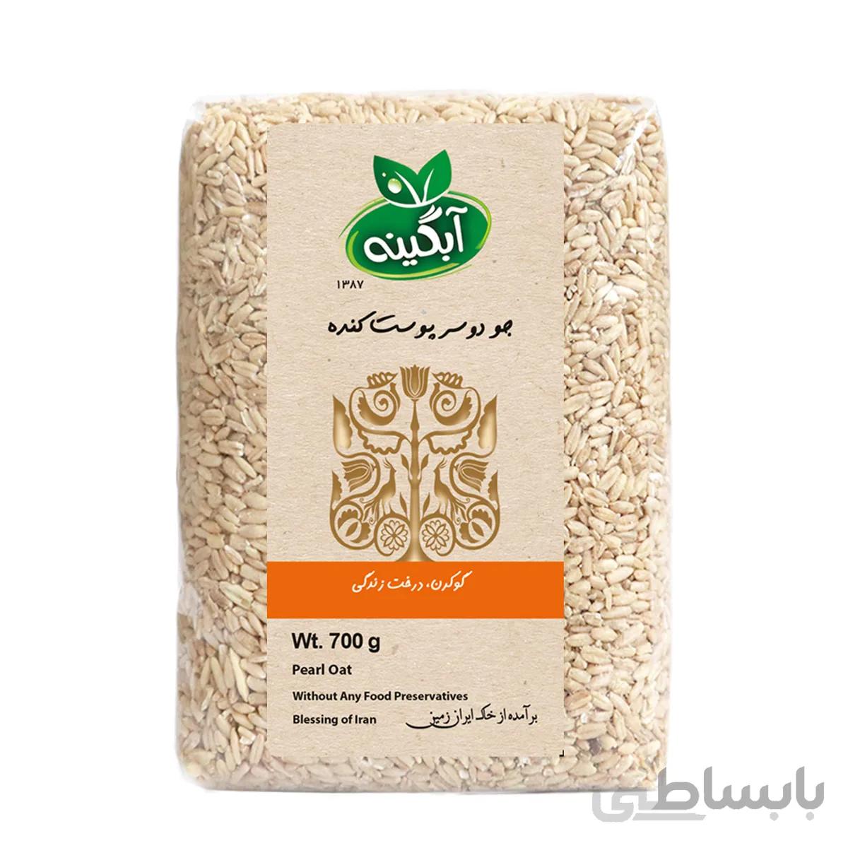 جو دوسر پوست کنده آبگینه