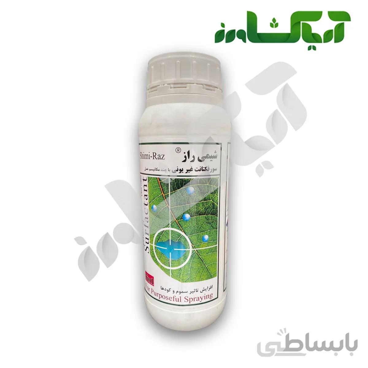 سورفکتانت شیمی راز(Surfactant)