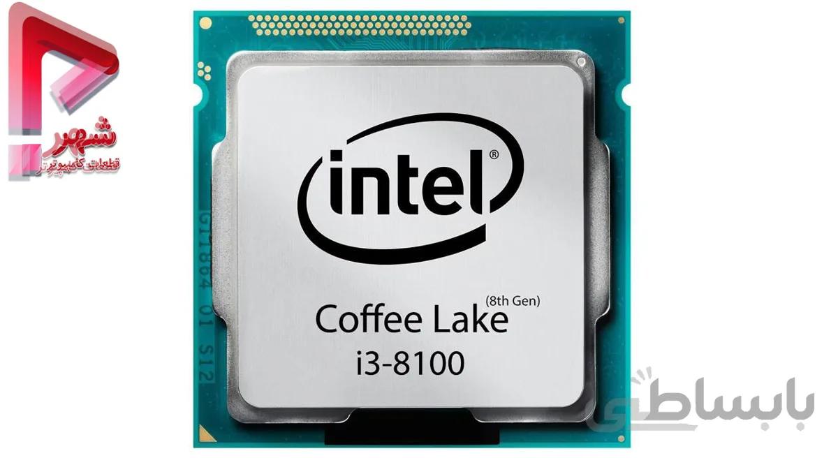 پردازنده مرکزی اینتل مدل Core i3-8100 Tray ا CPU INTEL Core i3-8100 Tray