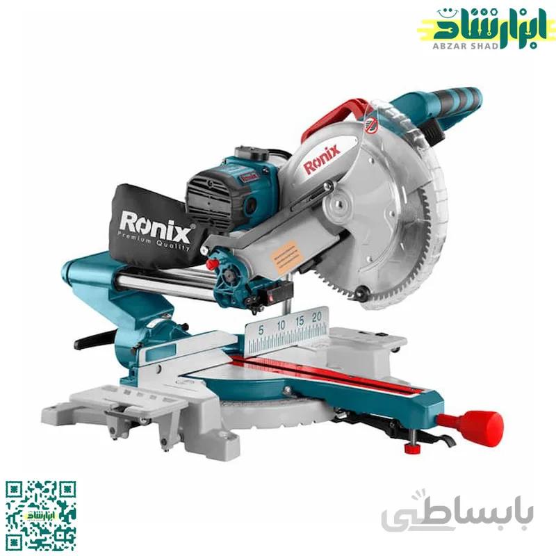 فارسی بر موتور تسمه ای ronix مدل 5302 ا Persian on 25cm sliding belt motor Ronix model 5302