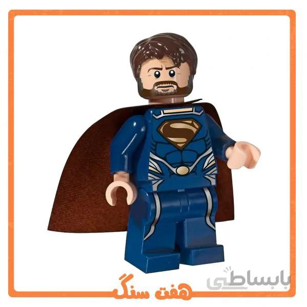 مینی فیگور سوپرمن پدر SUPERMAN FATHER