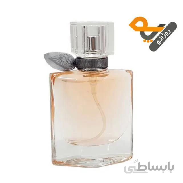 ادو پرفیوم وایلیلی کالکشن مدل La Vie Est Belle حجم 25ml ا Vilily Collection La Vie Est Belle Eau De Parfum 25ml for Women