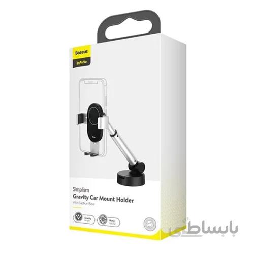 هولدر و پایه نگهدارنده بیسوس Baseus Simplism Gravity SUYL-JY01