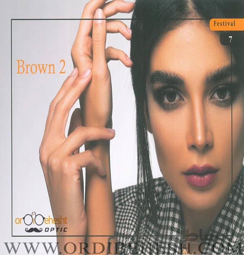 MORNING-Q BROWN2