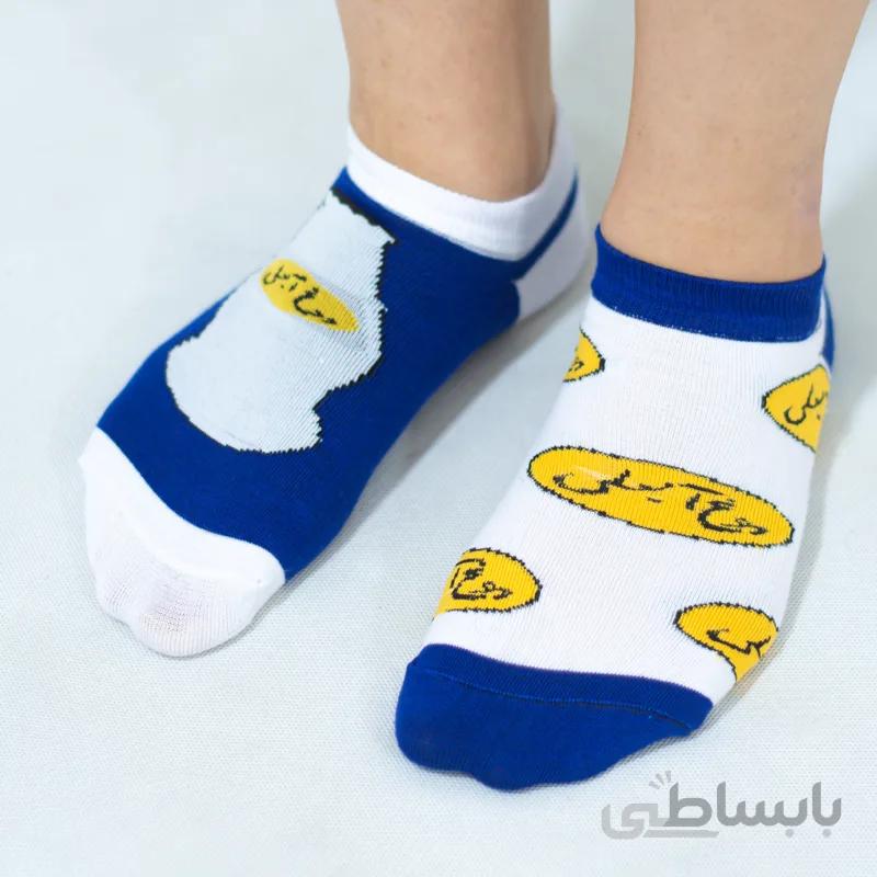 جوراب مچی طرح دوغ آبعلی