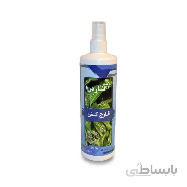 اسپری قارچ کش دکتر گاردن
