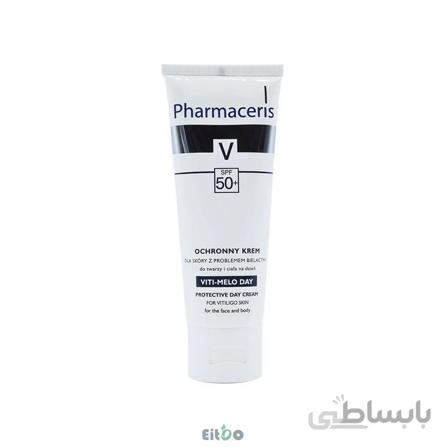 فارماسریز V کرم محافظ روز ویتیلیگو مدل ویتی ملو