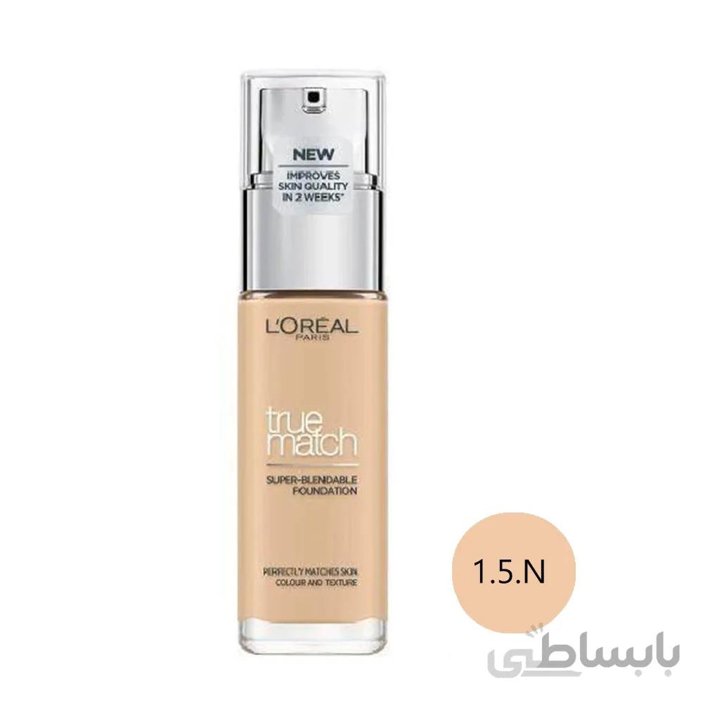 کرم پودر لورآل سری True Match شماره 1.5N حجم 30 میلی لیتر ا Loreal Cream True Match 1.5N 30 ml