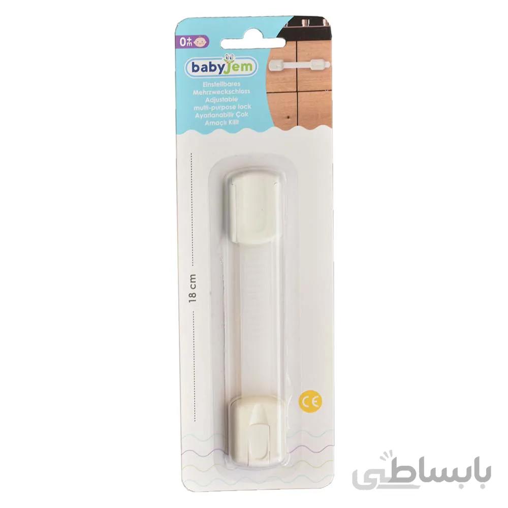 قفل درب کابینت بیبی جم babyjem