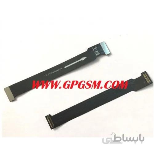 FLAT LCD MATE S HUAWEI