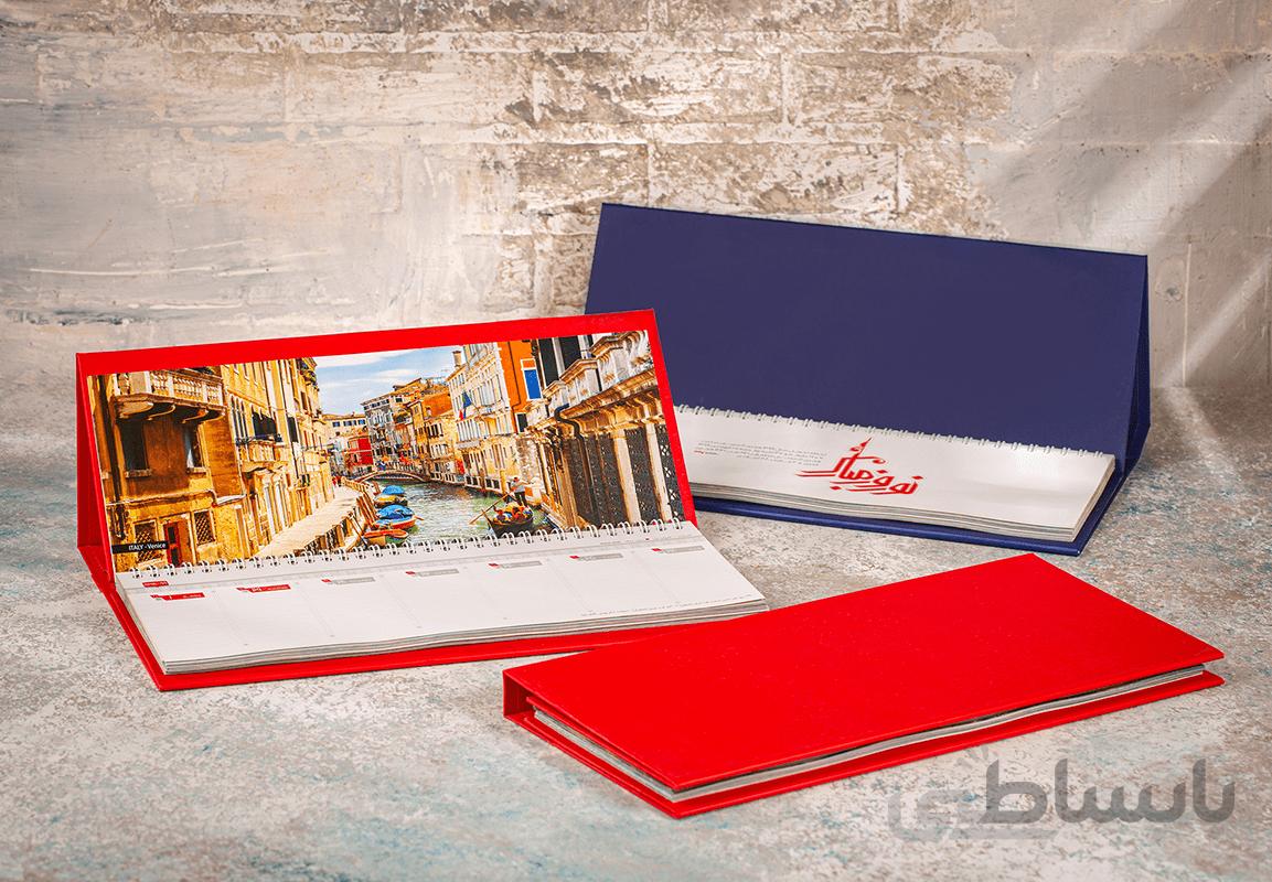 تقویم رومیزی مدیریتی 1401 | زیر دست منشی 56 برگی