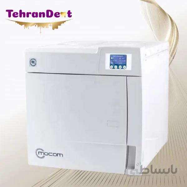 اتوکلاو دندان پزشکی ۱۷ لیتری موکوم MOCOM مدل کلاسیک Classic