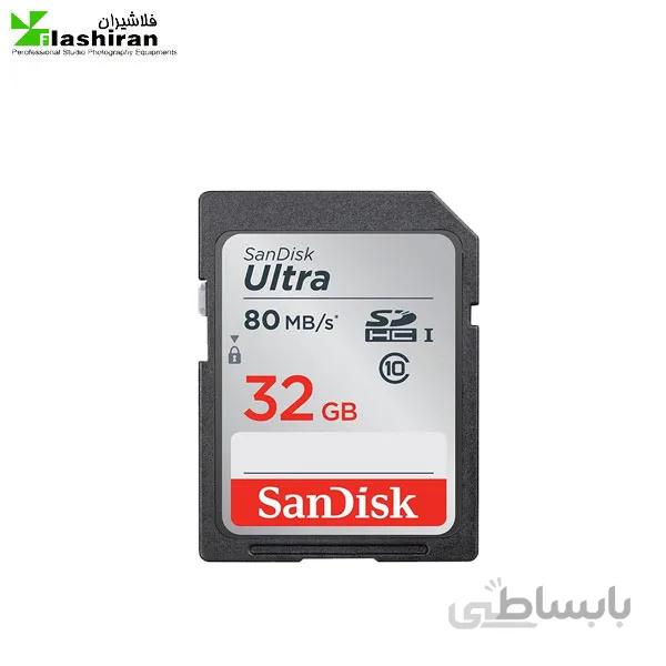 با گارانتی ایران رهجو SD سندیسک (SanDisk) ظرفیت ۳۲GB سرعت ۸۰MB/s
