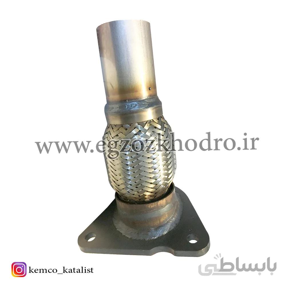 فلکسیبل (حصیری) مگان با فلنچ