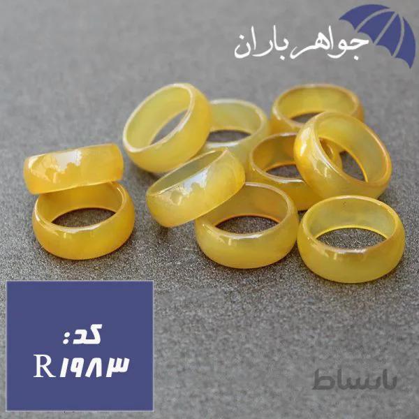 حلقه عقیق زرد پهن کد R_1983
