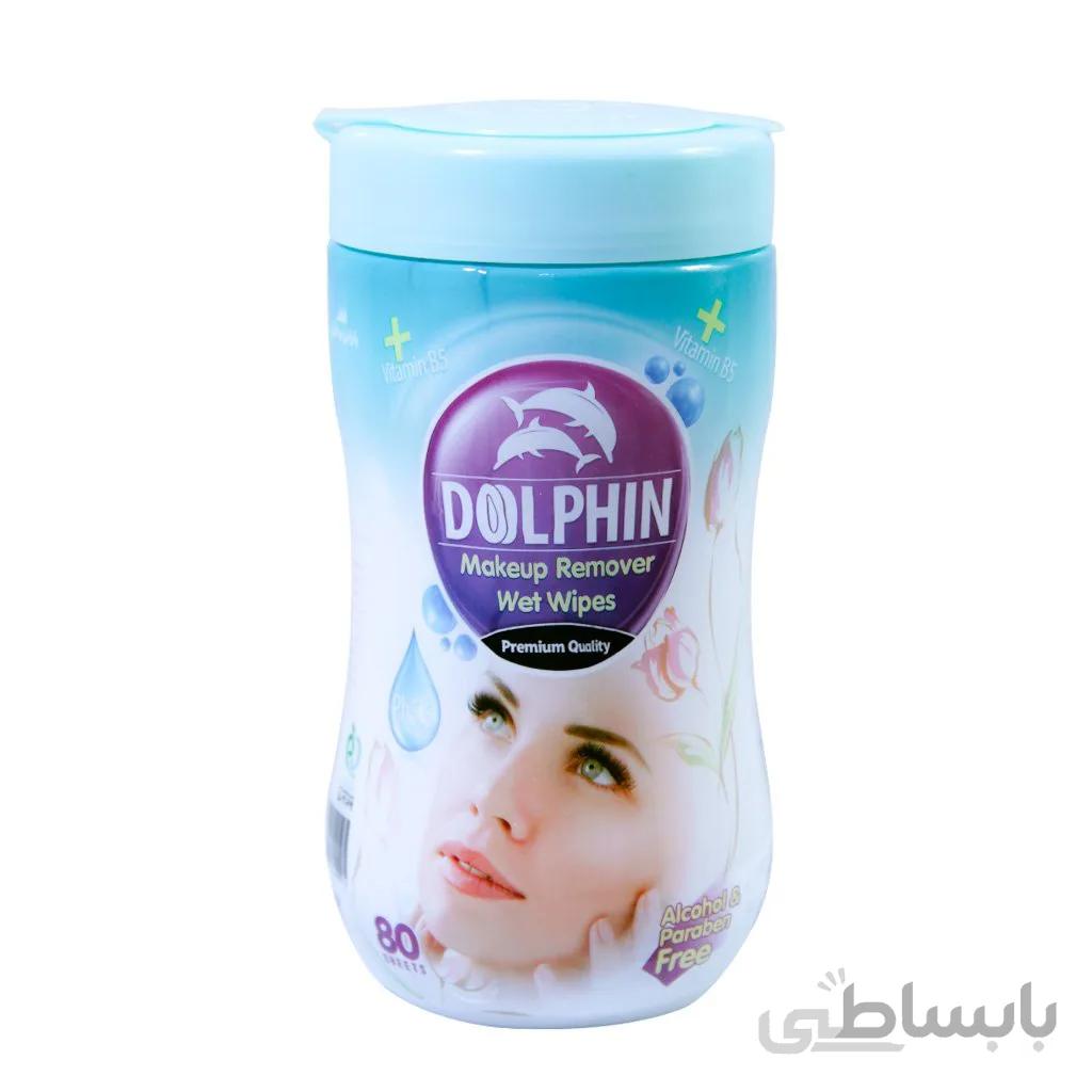 دستمال مرطوب پاک کننده آرایش دلفین 80 عدد