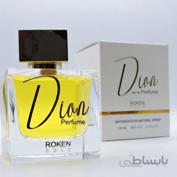 عطر زنانه 100 میل روکن Dion