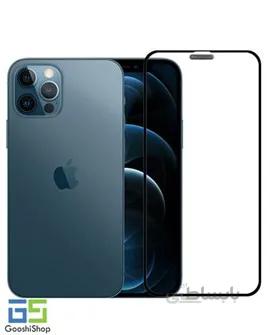 محافظ تمام صفحه اپل آیفون 12 پرو ا Apple iPhone 12 Pro - Full Glass Screen Protector