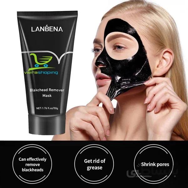 بلک ماسک تیوپی لانبنا LANBENA