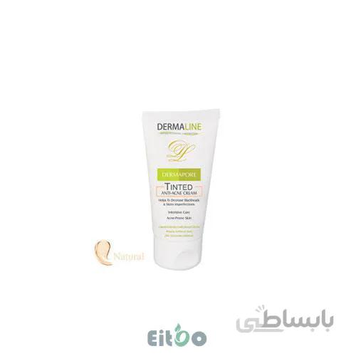 درمالاین کرم ضد جوش رنگی طبیعی