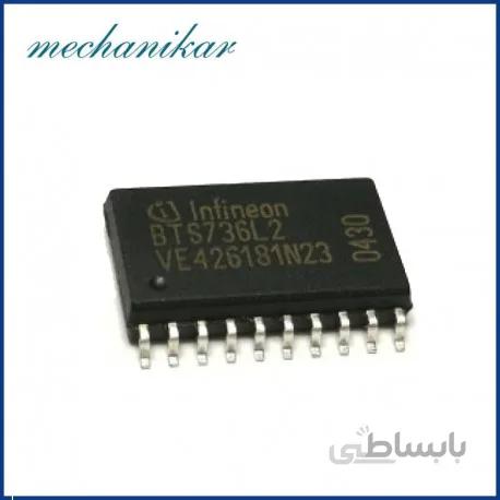 آیسی چراغ کوچک (مرسدس بنز) BTS736L2