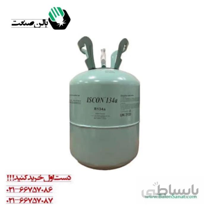 گاز ایسکون R134 a