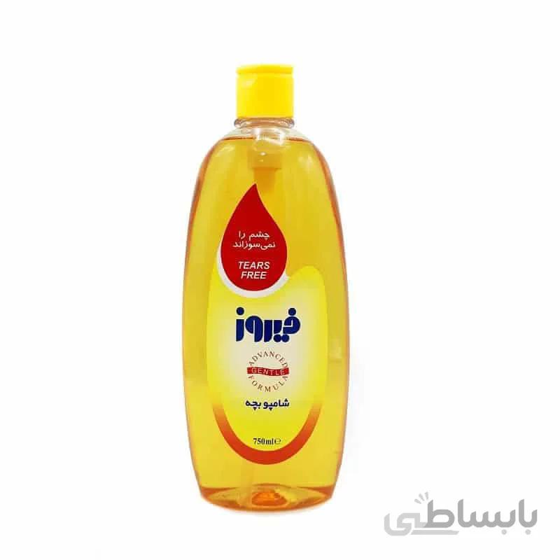 شامپو بچه ی فیروز 750 گرمی