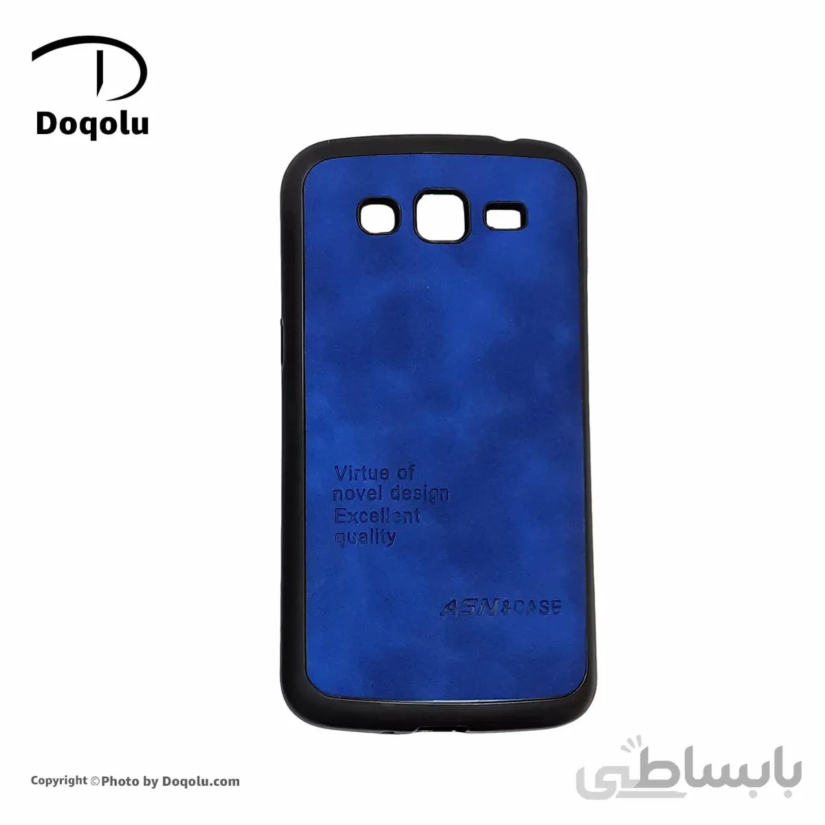 قاب گوشی سامسونگ Samsung G7106 مدلASN 007
