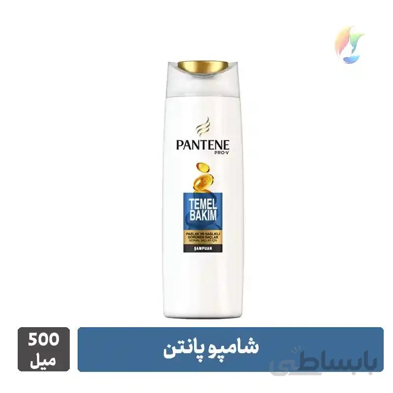 شامپو پانتن ۵۰۰ میل – برای موهای معمولی