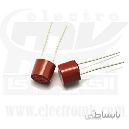 فیوزگرد ۴ آمپر