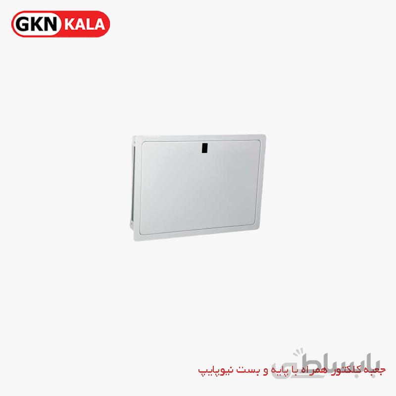 جعبه کلکتور به نیوپایپ همراه با پایه و بست
