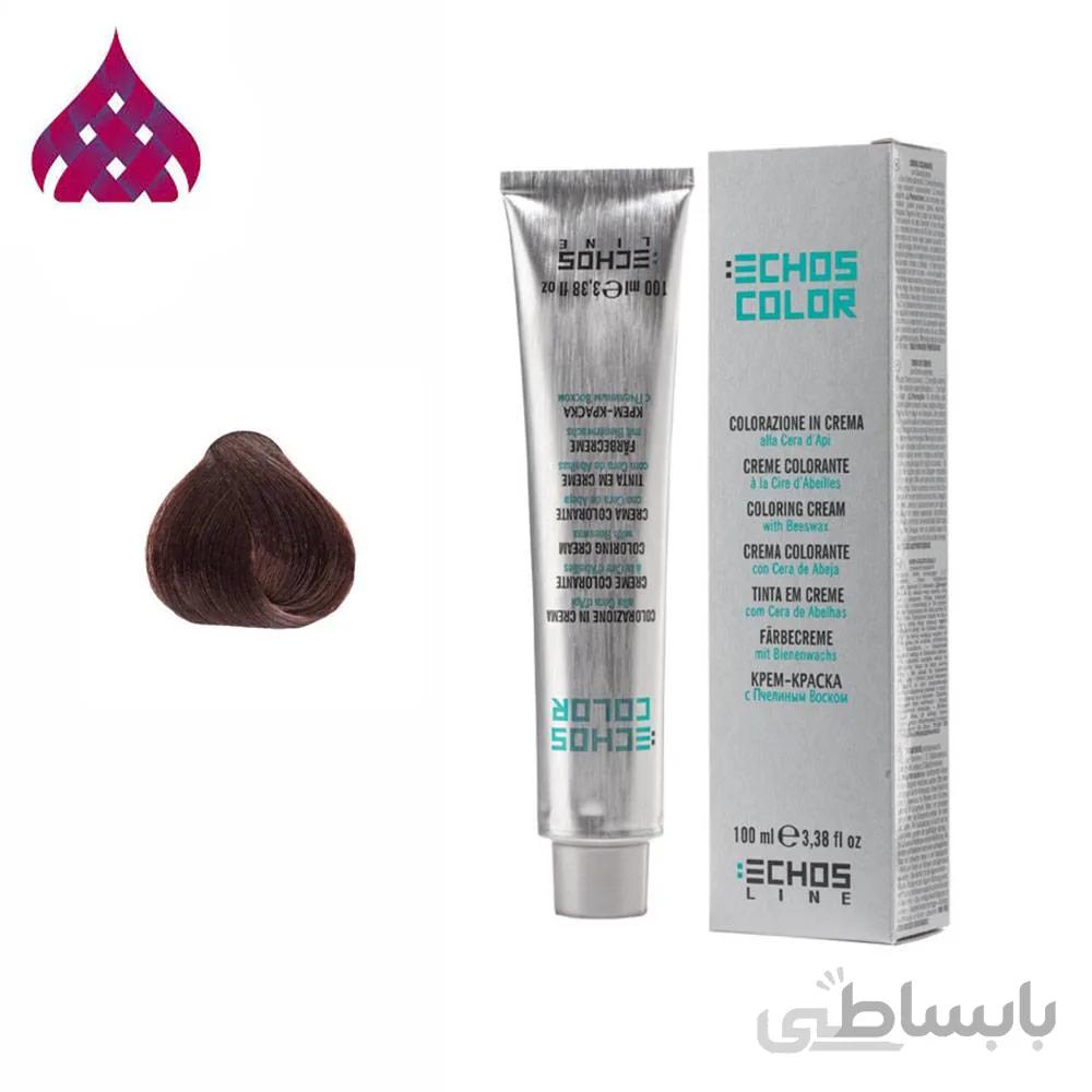 رنگ مو اچ اس لاین شماره 5.72 حجم 100 میل